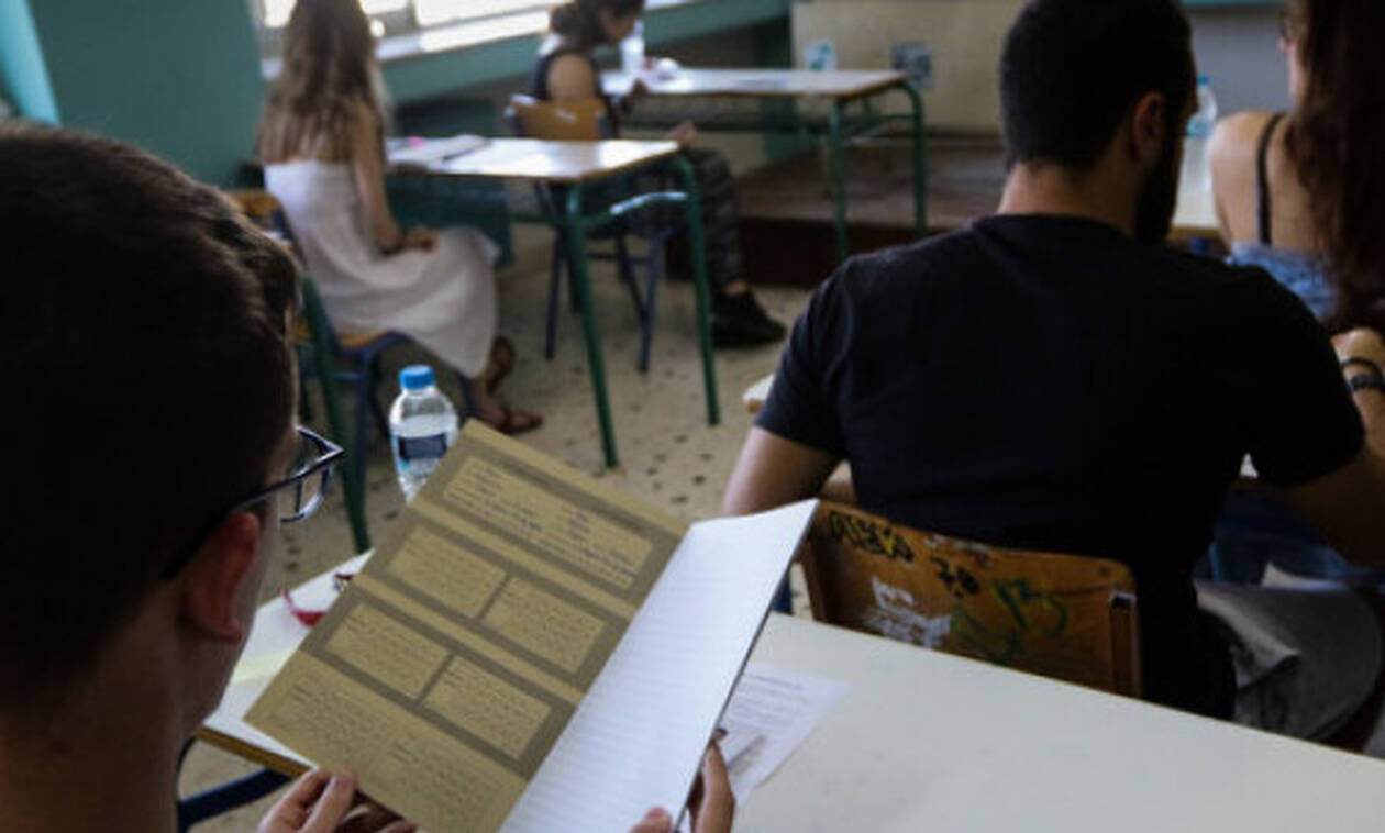 Πανελλήνιες 2019: «Μπόνους» 350 ευρώ για μαθητές – Ποιοι οι δικαιούχοι