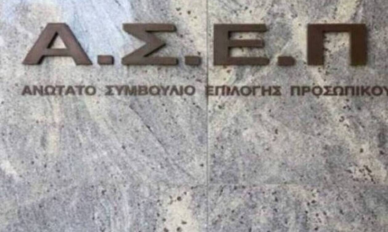 ΑΣΕΠ: Αυτή είναι η προκήρυξη που θα βγει εν όψει εκλογών – Ποια επαγγέλματα αφορά