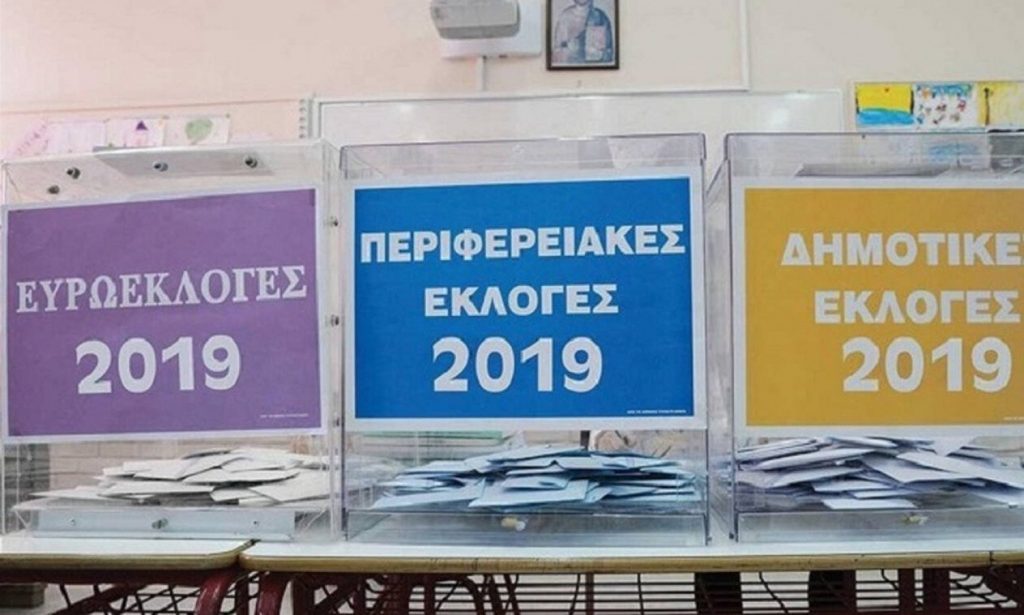 Μία έδρα λιγότερη ο Αγοραστός στα Τρίκαλα-Μία παραπάνω ο Τσιλιμίγκας