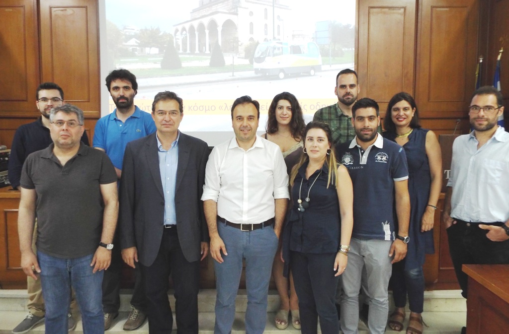 Οι «έξυπνες πόλεις» από το Πανεπιστήμιο Πειραιά στον Δήμο Τρικκαίων