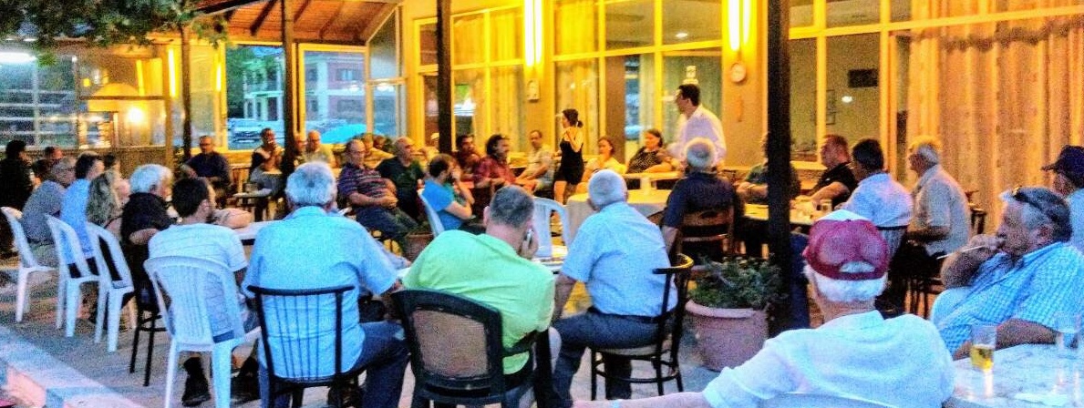 Δελτίο Τύπου Κ. Σκρέκα «Δύναμη ελπίδας για τα Τρίκαλα ο Κώστας Σκρέκας»