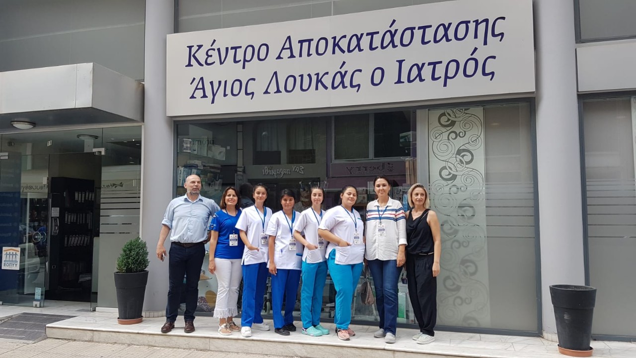 Το Κ.Α.Α. “Άγιος Λουκάς ο Ιατρός” υποδέχτηκε Τούρκους φοιτητές