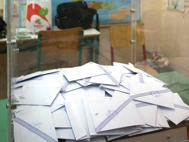 Τα επίσημα αποτελέσματα σταυροδοσίας στο δήμο Φαρκαδόνας