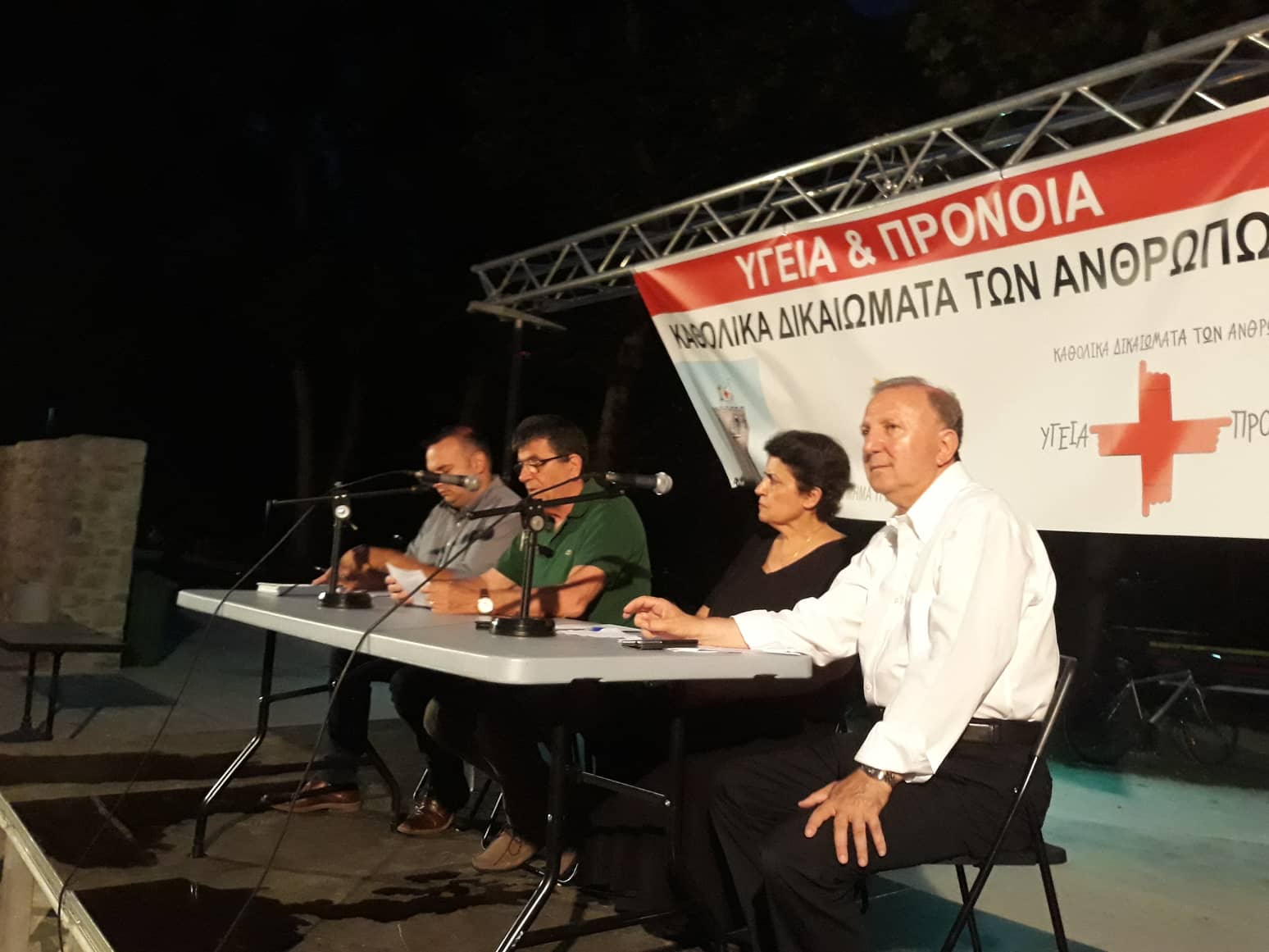 Σάκης Παπαδόπουλος: Κυβέρνηση Προοδευτικής Συμμαχίας στην Ελλάδα της Νέας Εποχής