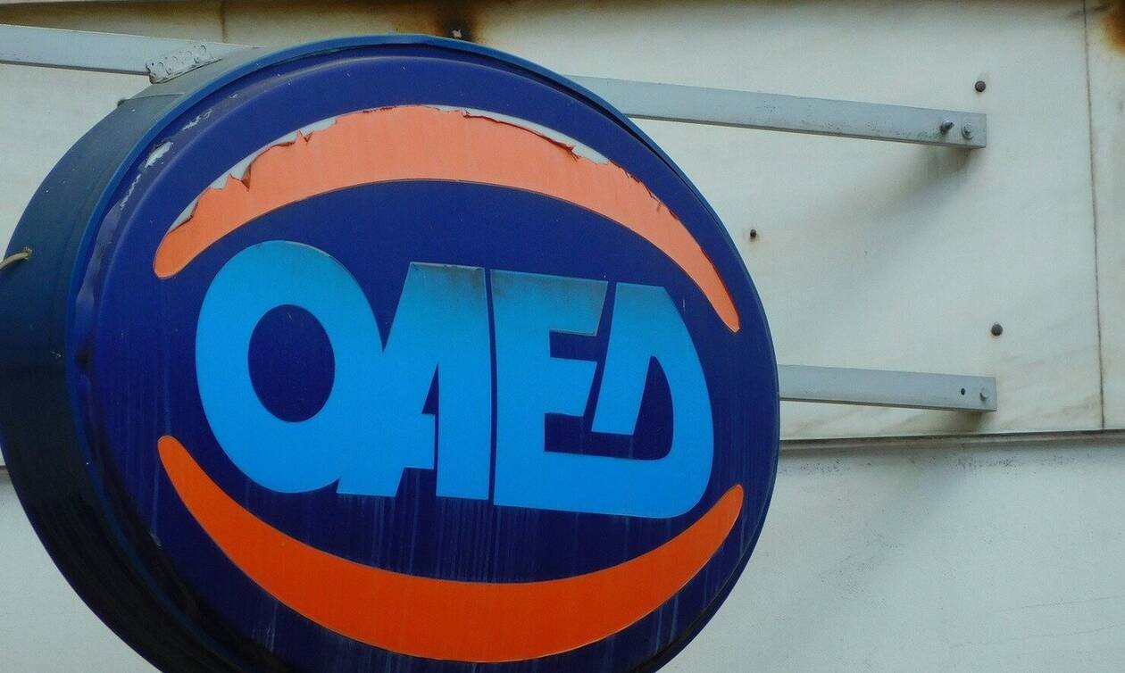 ΟΑΕΔ: Τι ισχύει για τα ασφαλιστικά κενά και επίδομα εργασίας