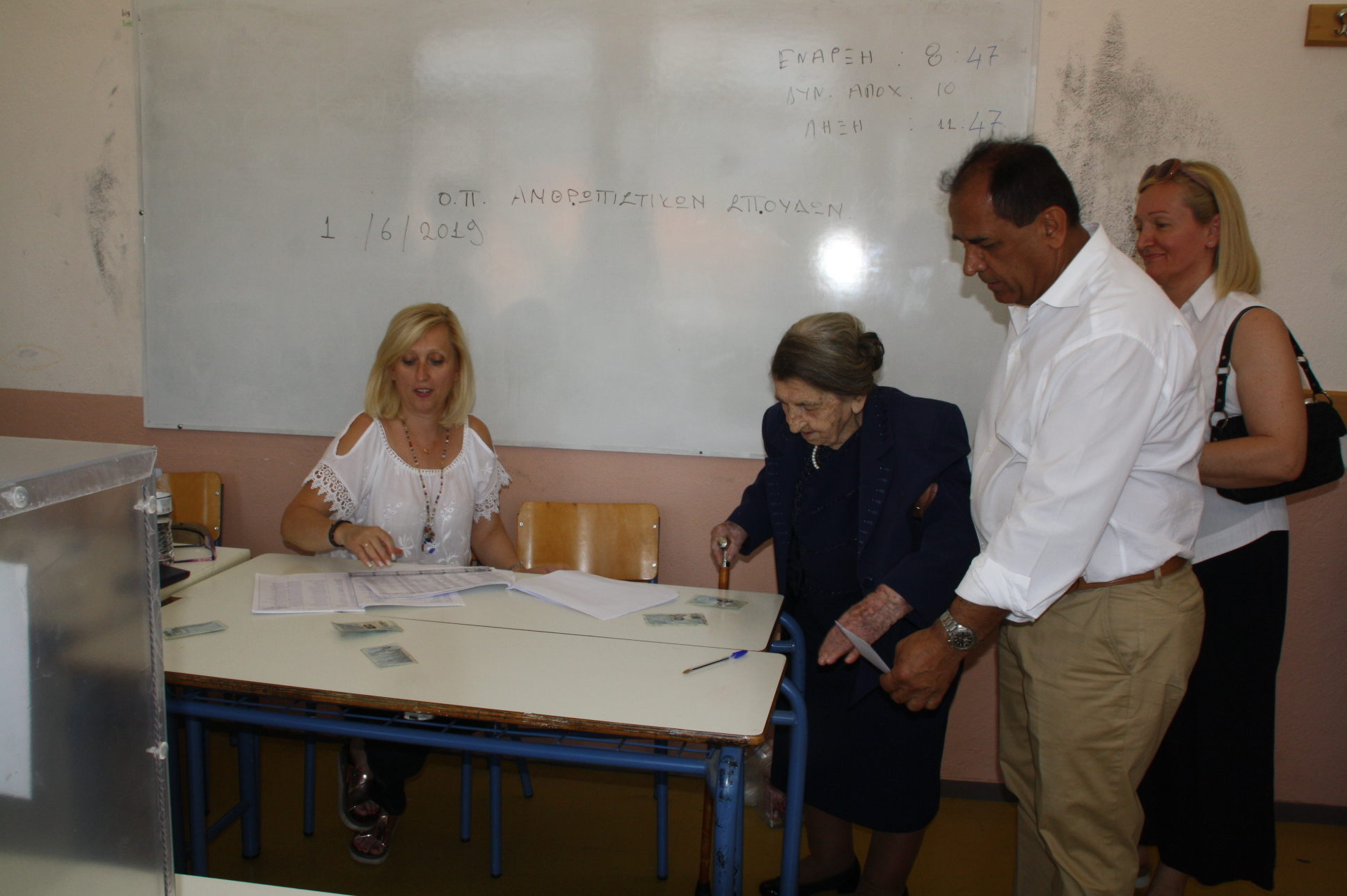 Στα 101 στην κάλπη για τον γιo η Αγγελική Φαμίση