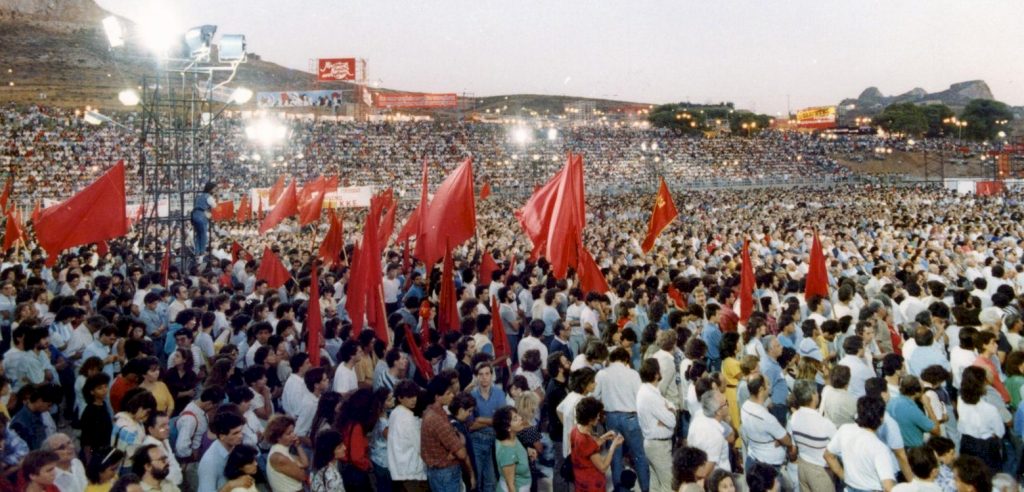 Ξεκινάει το ταξίδι του 45ου Φεστιβάλ ΚΝΕ-Οδηγητή