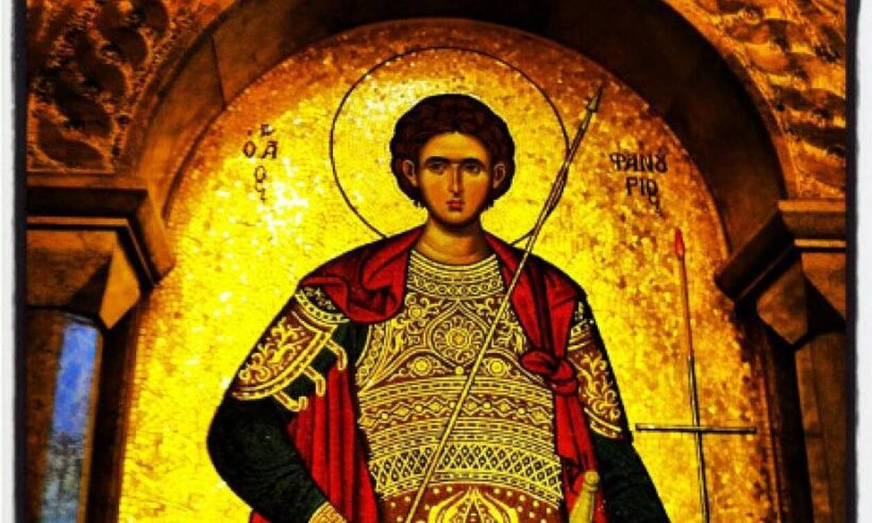 Το αληθινό όνομα του Άγιου Φανούριου – Τι γιορτάζει σήμερα η Εκκλησία