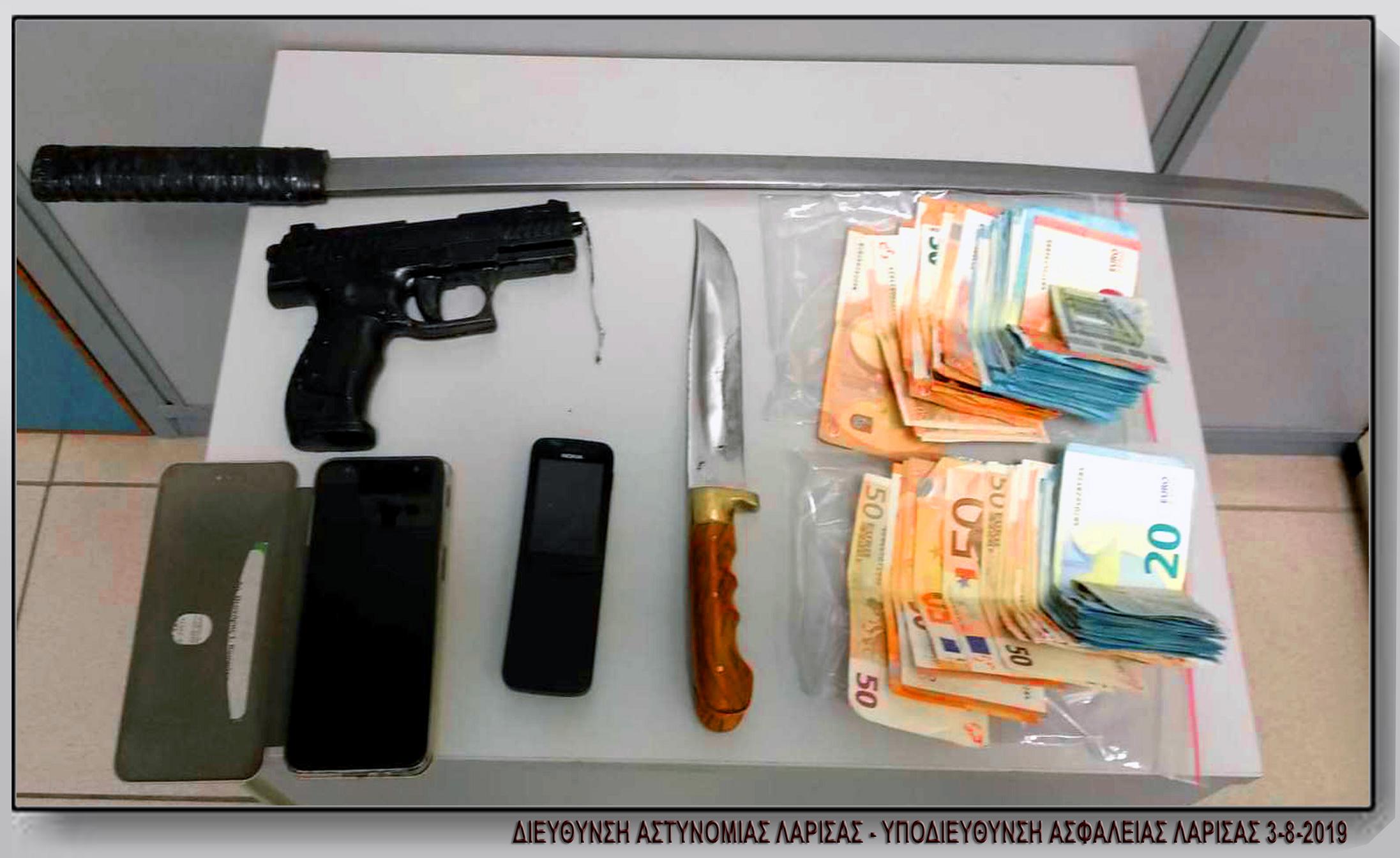 Εξιχνιάστηκε ληστεία σε τραπεζικό υποκατάστημα στην ευρύτερη περιοχή της Λάρισας