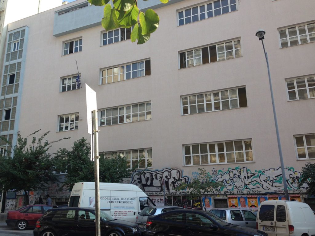 Αυτό είναι το σχολείο που είχε 100% επιτυχία στις Πανελλήνιες