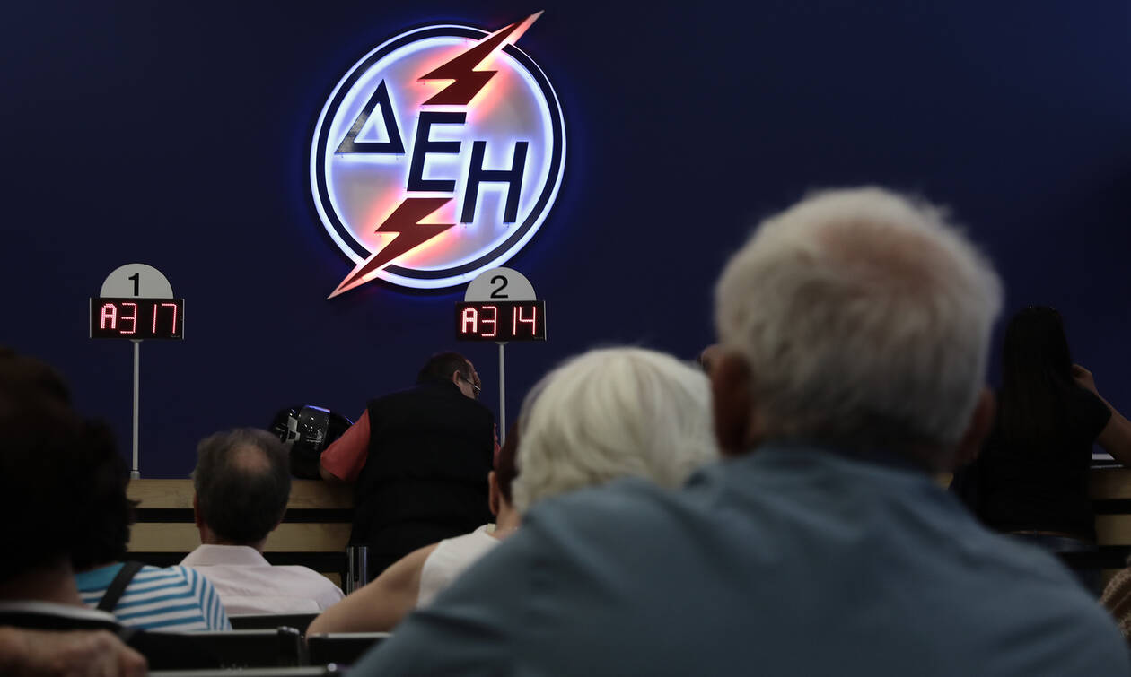 ΔΕΗ – Κοινωνικό τιμολόγιο: Πότε λήγει η προθεσμία για τις αιτήσεις