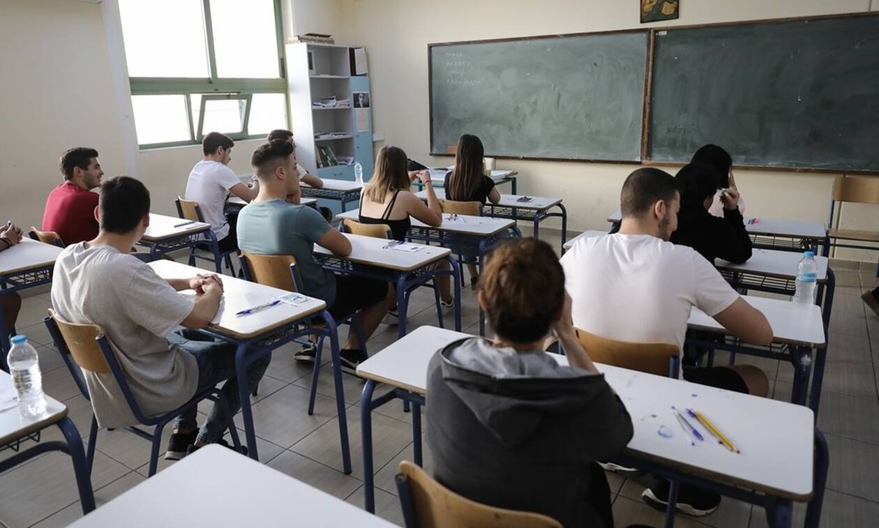 Πανελλήνιες: Σε ποια μαθήματα μειώνεται η εξεταστέα ύλη – Όλες οι αλλαγές από τη νέα χρονιά