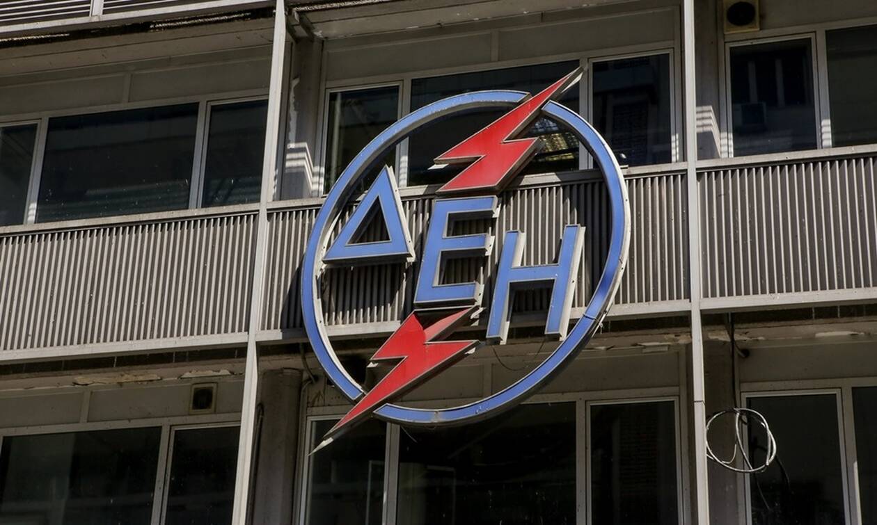 ΔΕΗ: Αυτά είναι τα νέα τιμολόγια – Δείτε αναλυτικά τις χρεώσεις