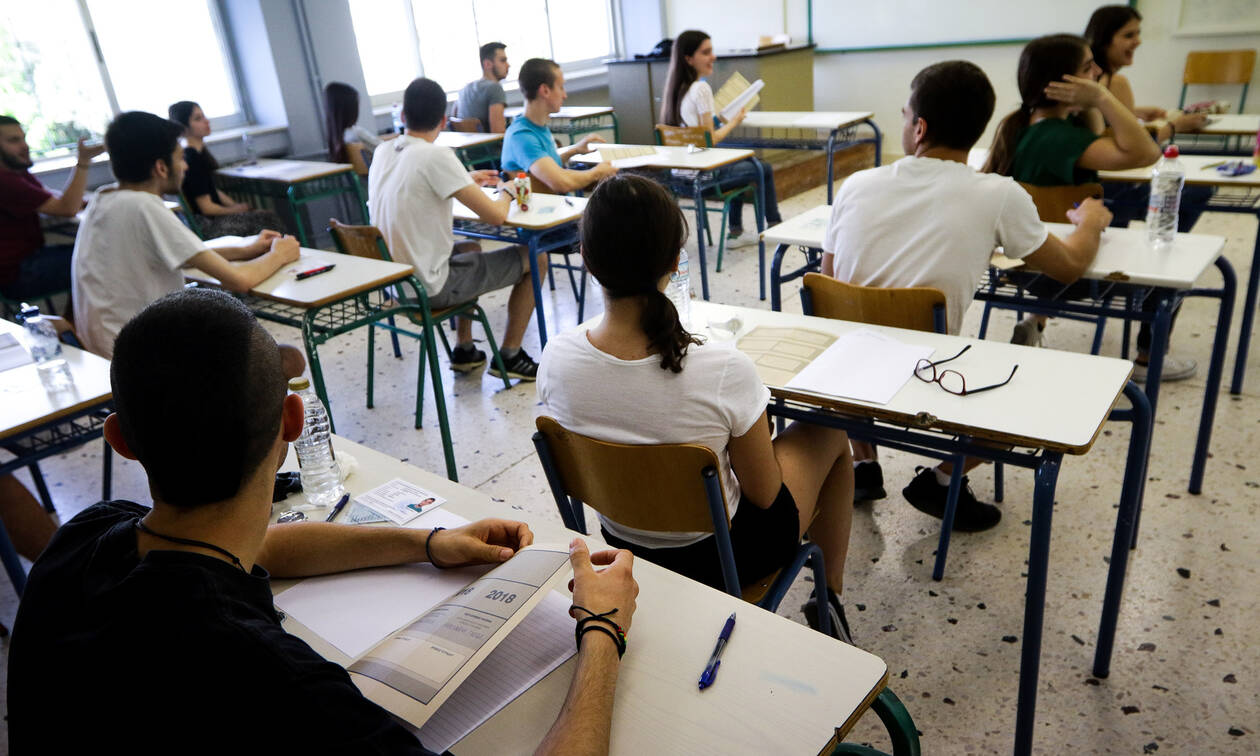Ρεκόρ επιτυχίας για το Νομό Τρικάλων στις Πανελλαδικές με ποσοστό 87,20%