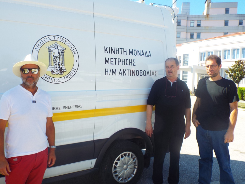 Κινητή μονάδα για τον έλεγχο της ακτινοβολίας ο Δήμος Τρικκαίων