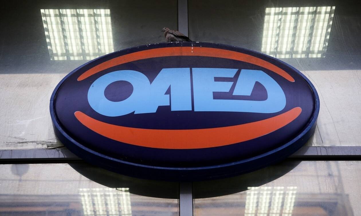 ΟΑΕΔ: Αυτά είναι τα προγράμματα ανέργων που «τρέχουν»