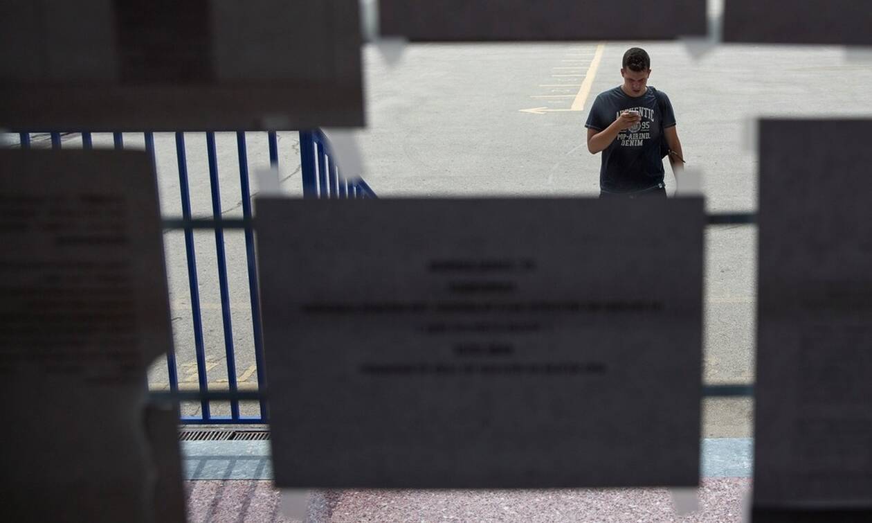 Βάσεις 2019: Πότε ανακοινώνονται τα αποτελέσματα – Εκτιμήσεις για τα μόρια σε κάθε πεδίο