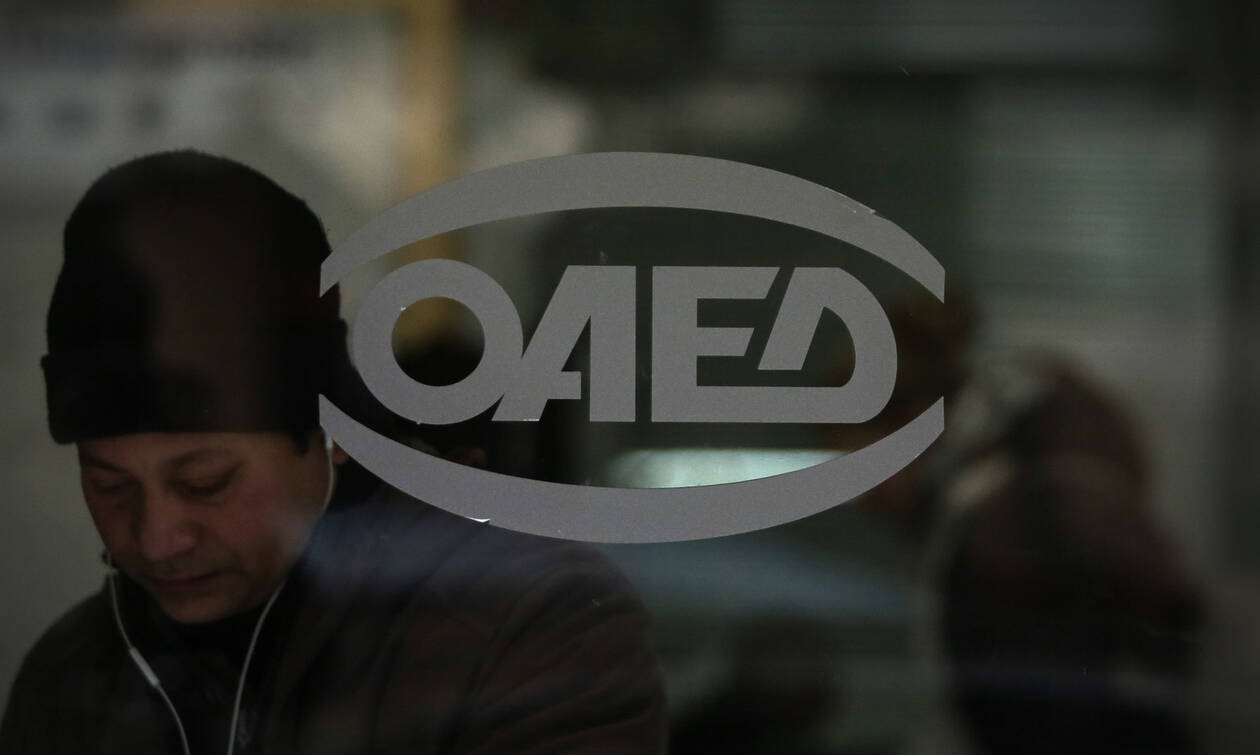 ΟΑΕΔ – Κοινωφελής εργασία: Νέο πρόγραμμα για 35.000 ανέργους- Ποιους αφορά