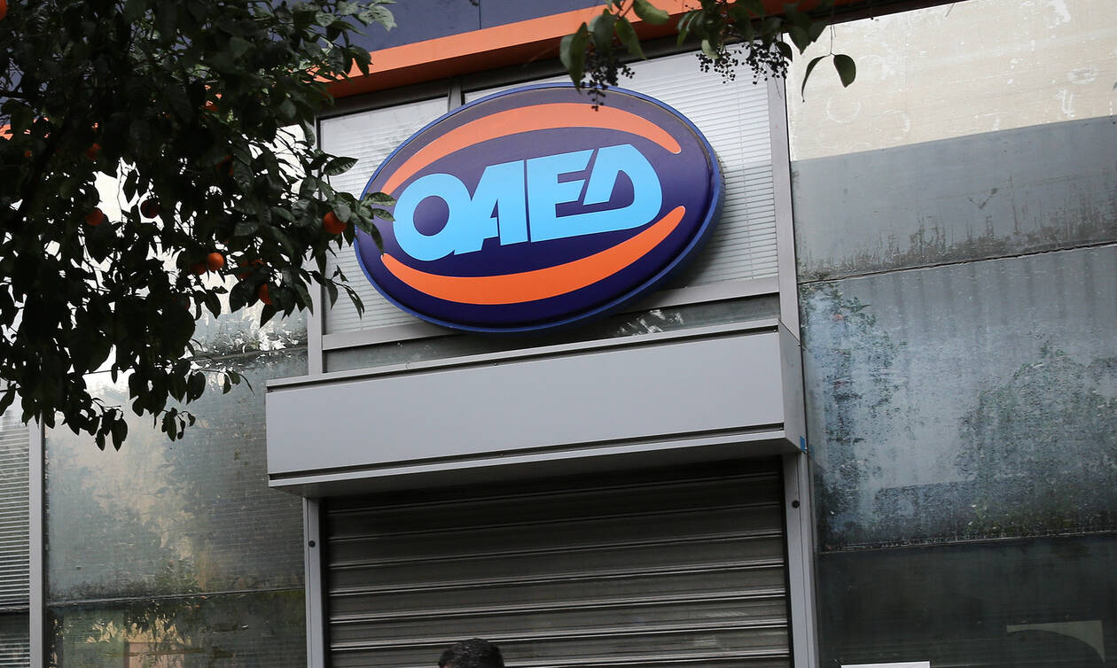 ΟΑΕΔ: Είστε άνεργος μεταξύ 55-67 ετών; Έρχονται νέα προγράμματα απασχόλησης