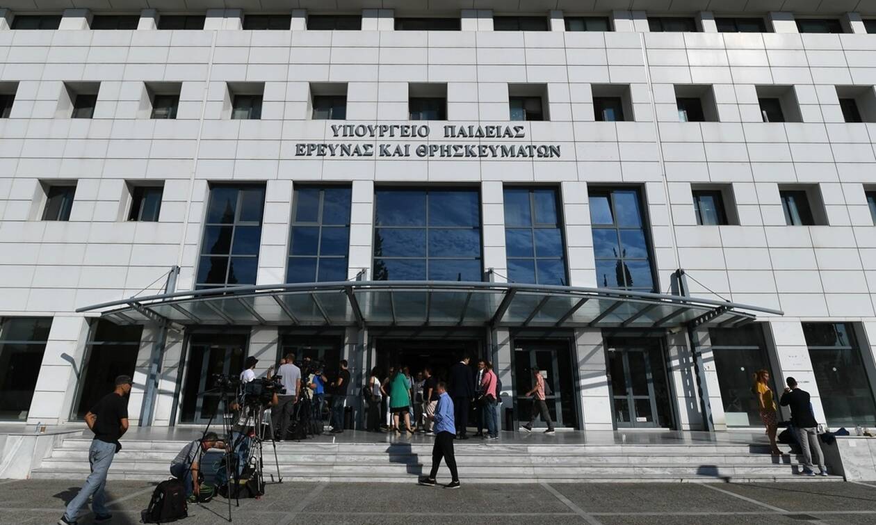 Προσλήψεις αναπληρωτών εκπαιδευτικών: Ανακοινώθηκαν τα αποτελέσματα – Δείτε ΕΔΩ τα ονόματα