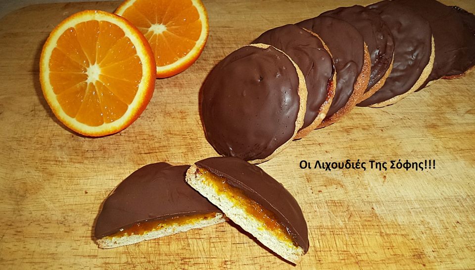 CHOCO ORANGE & CHOCO BERRY