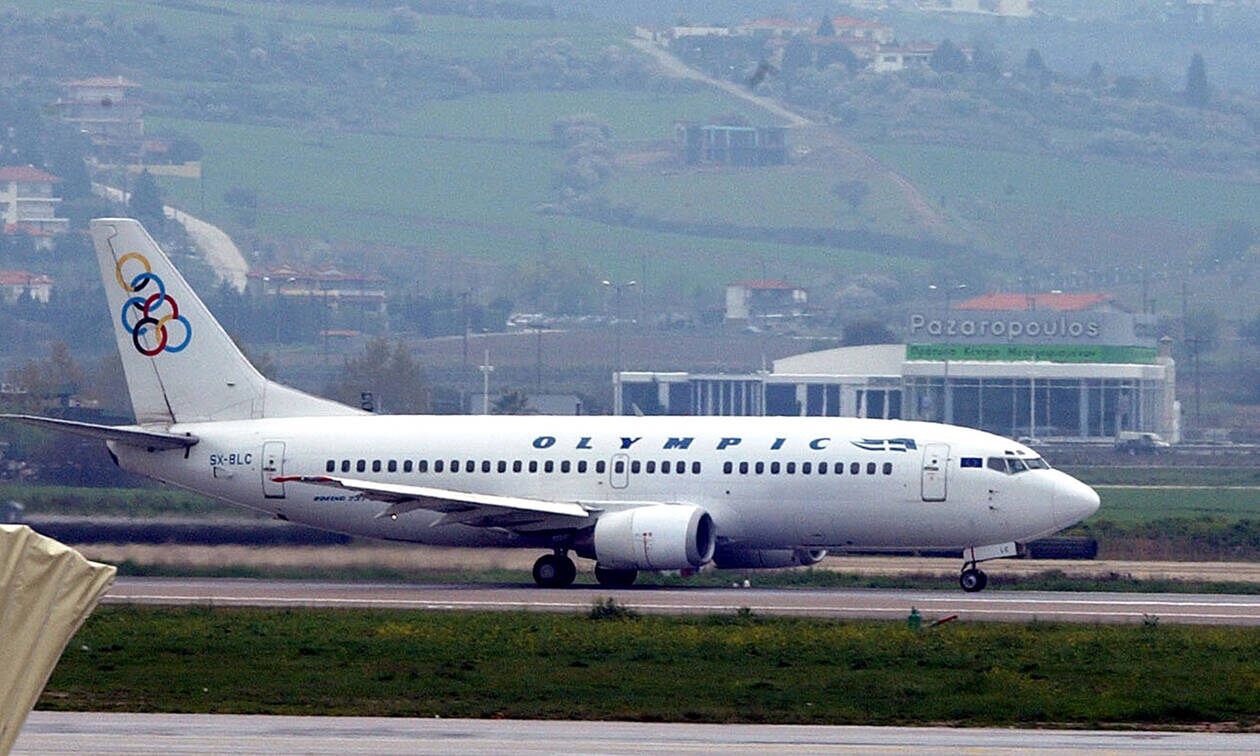Τα 92 δευτερόλεπτα του τρόμου πάνω από την Αθήνα: Ο ήρωας πιλότος της Ολυμπιακής που έσωσε 418 ζωές