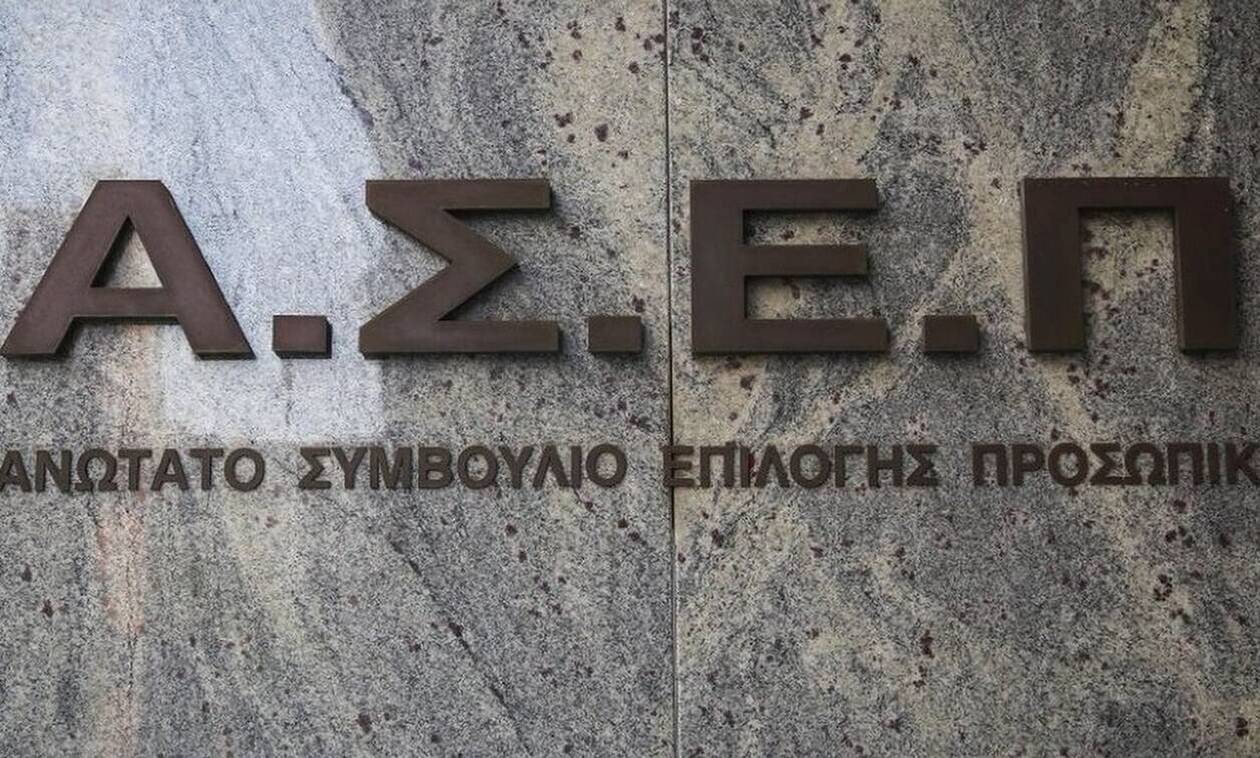 ΑΣΕΠ 2Ε/2019: Ξεκίνησαν οι αιτήσεις – Όλες οι πληροφορίες
