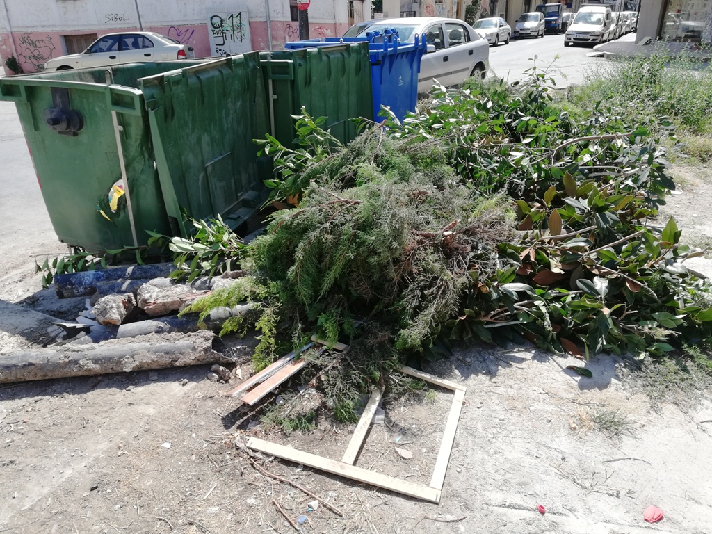 «Ας συνεννοηθούμε για κλαδιά – ογκώδη απορρίμματα»