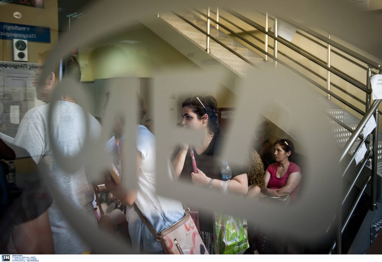 ΟΑΕΔ – Εποχικό επίδομα: Πότε αρχίζει η πληρωμή – Ποιοι το δικαιούνται