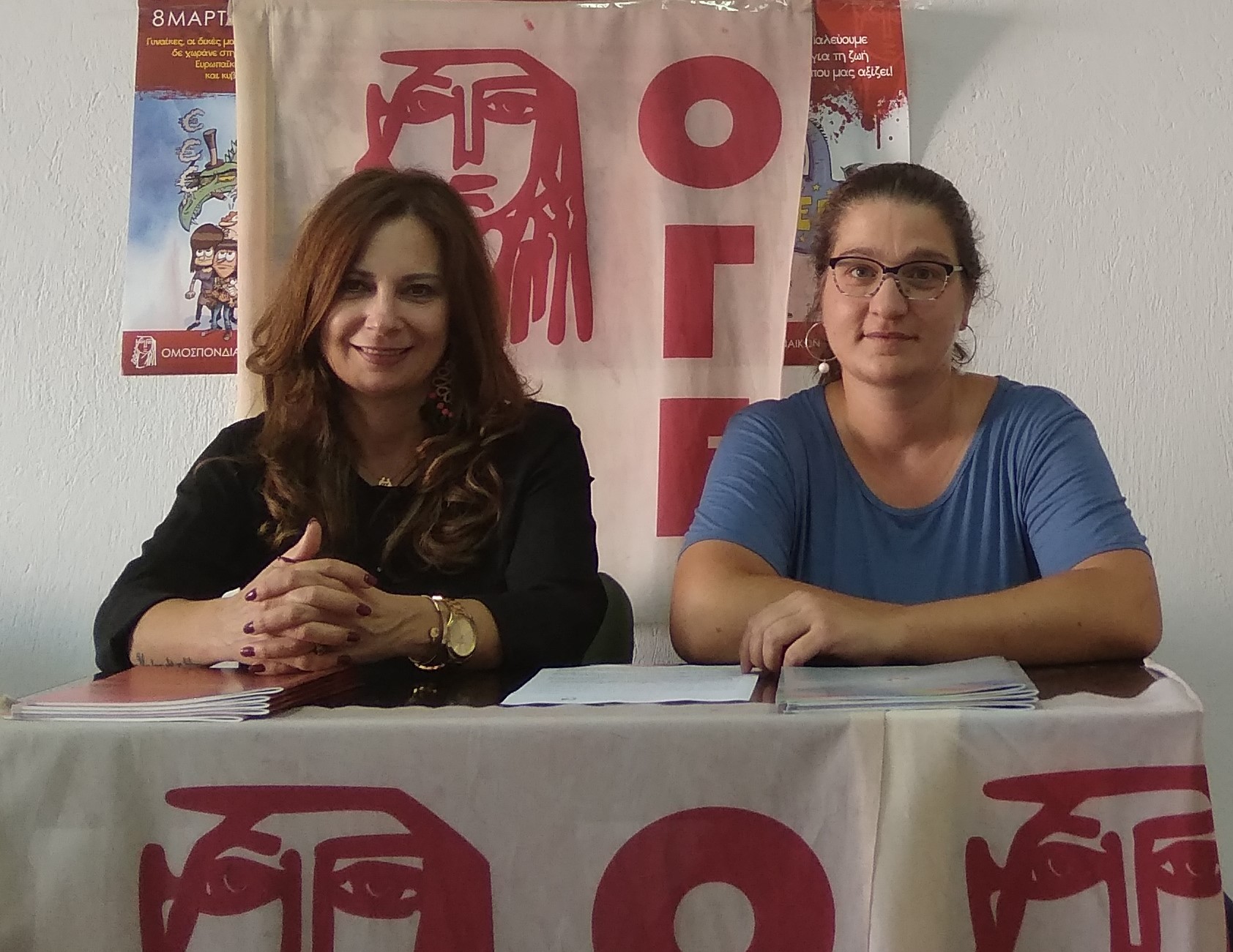 Σύλλογος Γυναικών Ν. Τρικάλων: Μεγάλος αριθμός παιδιών εκτός παιδικών και βρεφονηπιακών σταθμών
