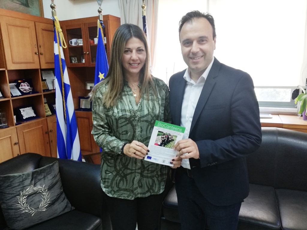 Καλές πρακτικές του Δ. Τρικκαίων και προτάσεις Παπαστεργίου στην υφυπουργό Παιδείας