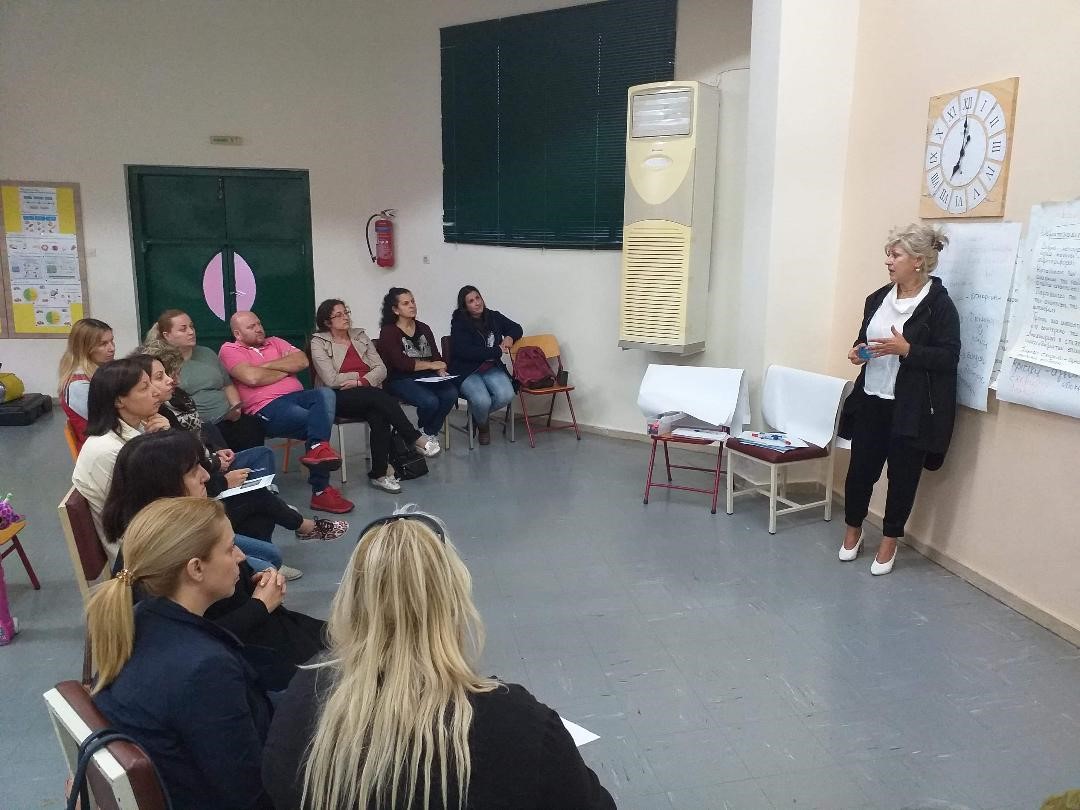 Σχολή γονέων στο Δημοτικό της Πηγής