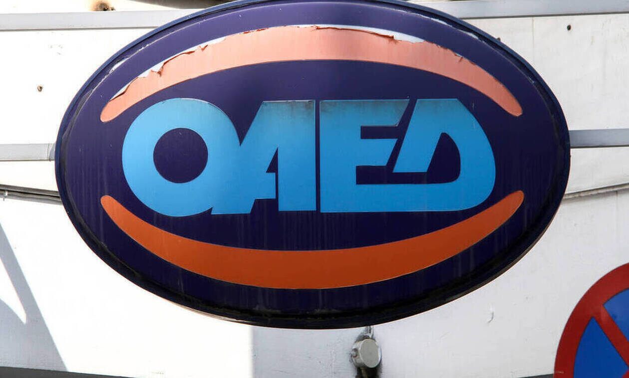 ΟΑΕΔ – Κοινωφελής εργασία: 768 ευρώ για 8.933 ωφελούμενους