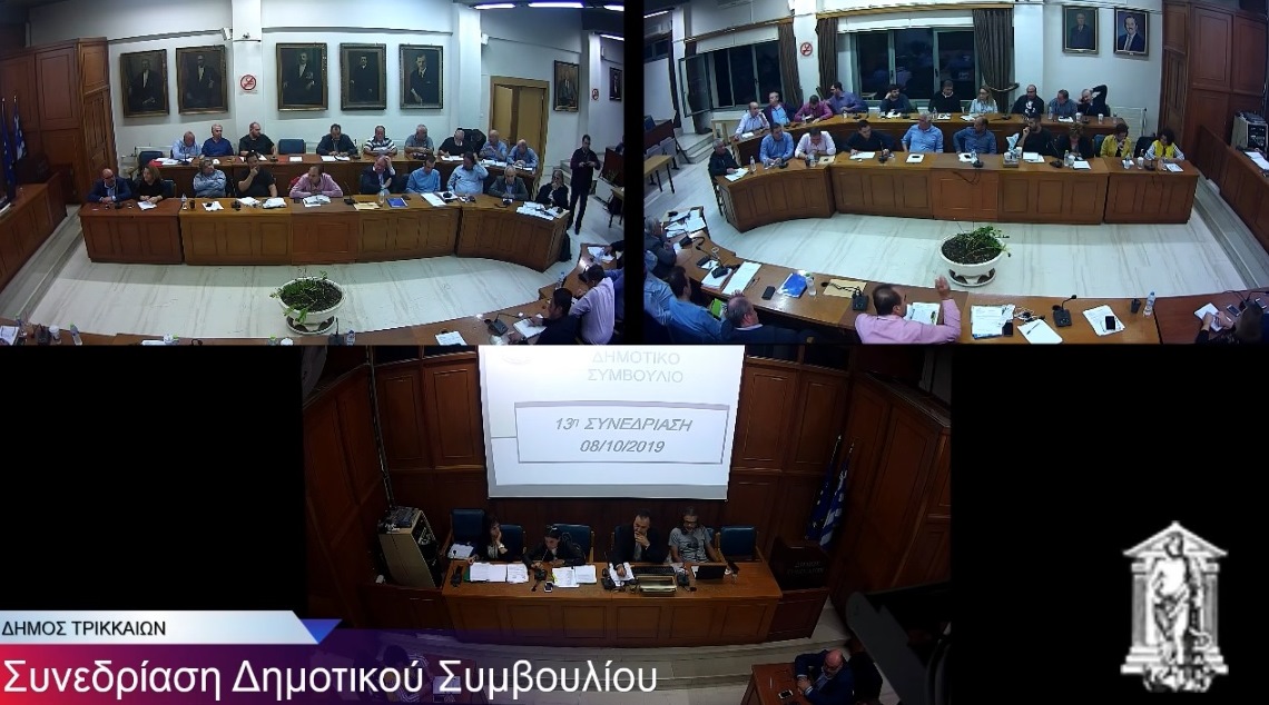 Παρεμβάσεις της Λαϊκής Συσπείρωσης στο Δημοτικό Συμβούλιο Τρικάλων