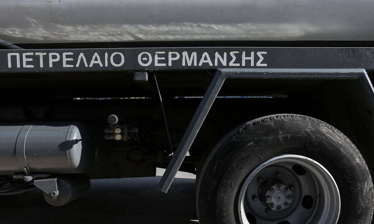 Επίδομα θέρμανσης 2019: Σήμερα οι ανακοινώσεις – Τι εξετάζει το ΥΠΟΙΚ