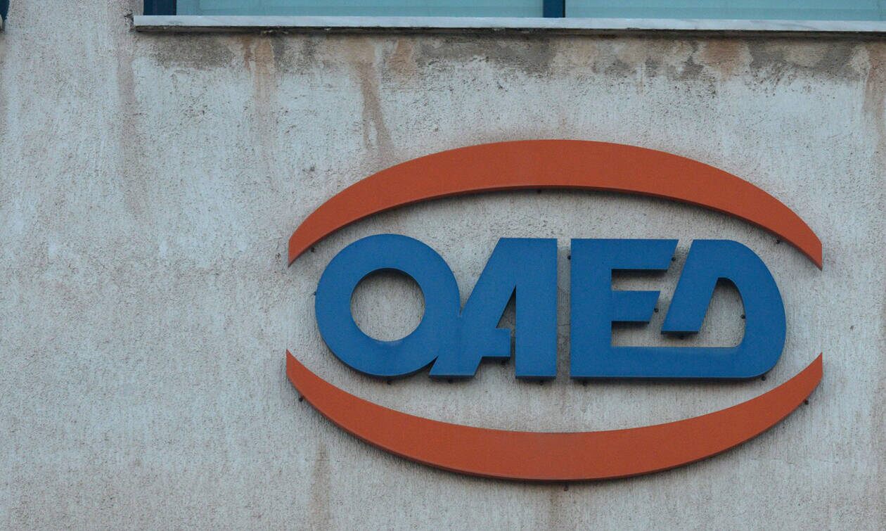 ΟΑΕΔ – Κοινωφελής εργασία: Πότε λήγει η προθεσμία αιτήσεων