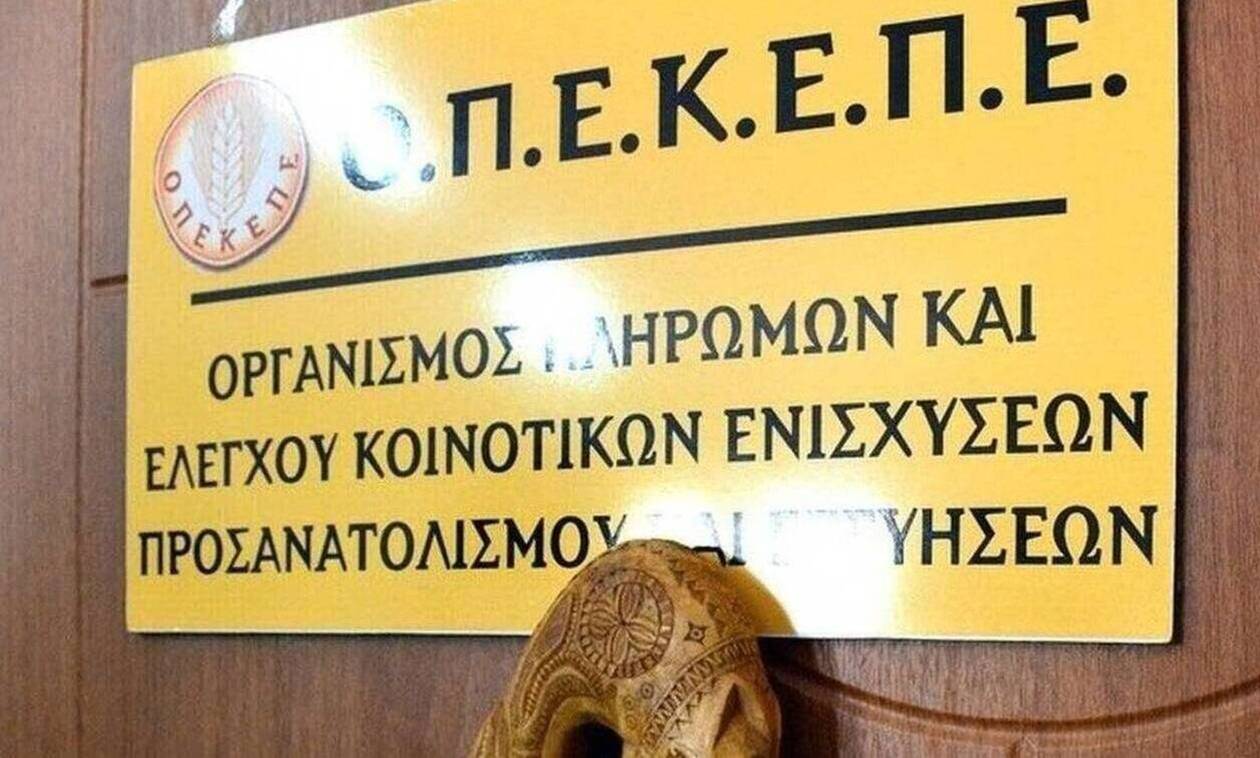 ΟΠΕΚΕΠΕ – Ενιαία ενίσχυση 2019: Θέμα ημερών η πληρωμή σε 600.000 δικαιούχους