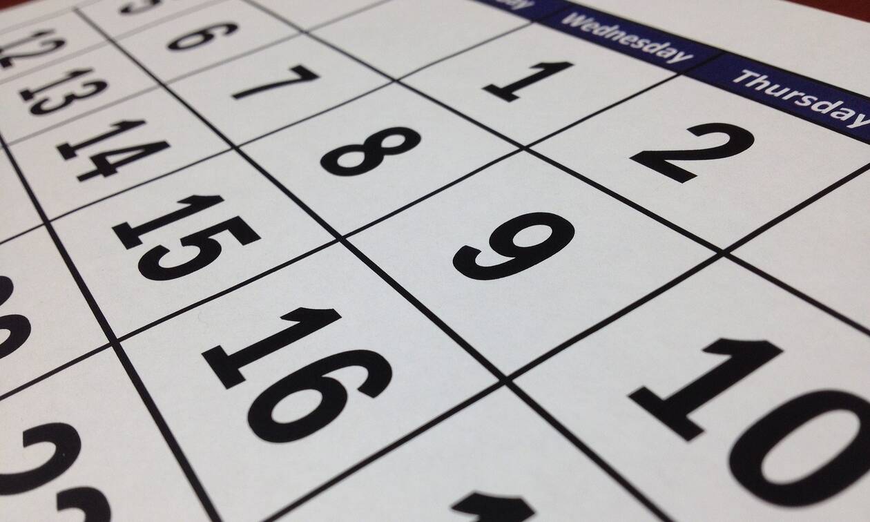 Αργίες 2019: Αυτές είναι οι υπόλοιπες αργίες – Πότε πέφτουν τα επόμενα τριήμερα