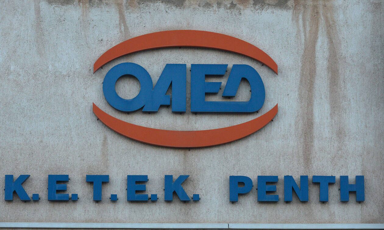 ΟΑΕΔ: Έρχονται 55.489 θέσεις εργασίας για ανέργους