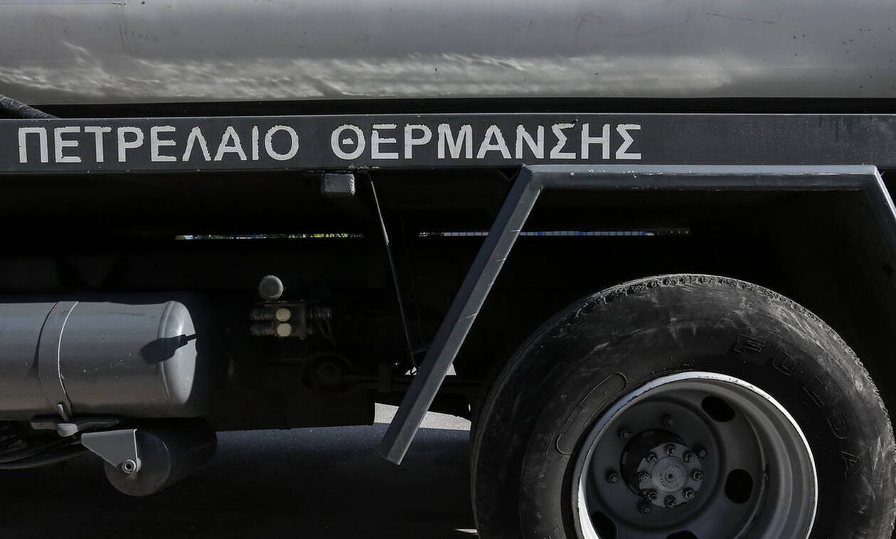 Επίδομα θέρμανσης: Αναλυτικός οδηγός για την αίτηση – Όλα όσα πρέπει να γνωρίζετε