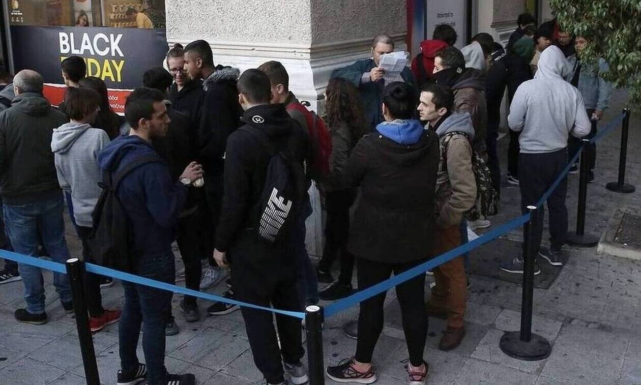 Έφθασε η Black Friday: Τι πρέπει να προσέξουν οι καταναλωτές