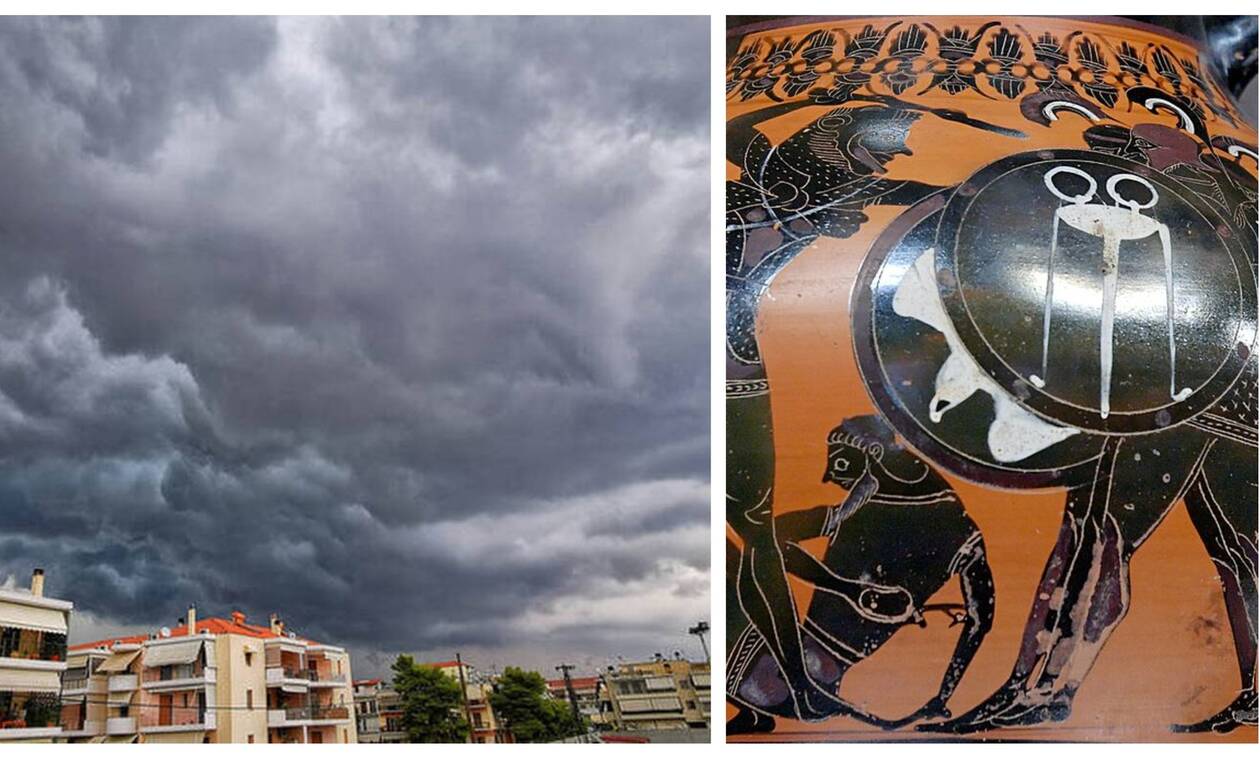 Γηρυόνης: Ποιος ήταν ο γίγαντας που «βάφτισε» το νέο κύμα κακοκαιρίας