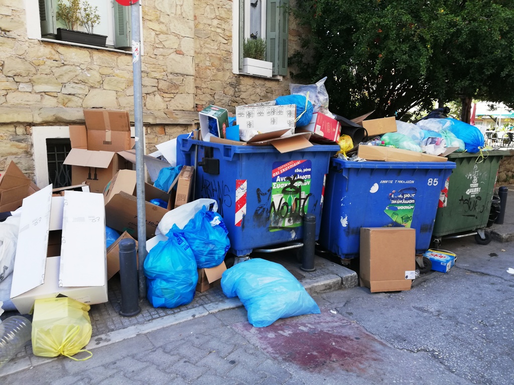 Νέα υπενθύμιση του Δήμου Τρικκαίων για τα απορρίμματα