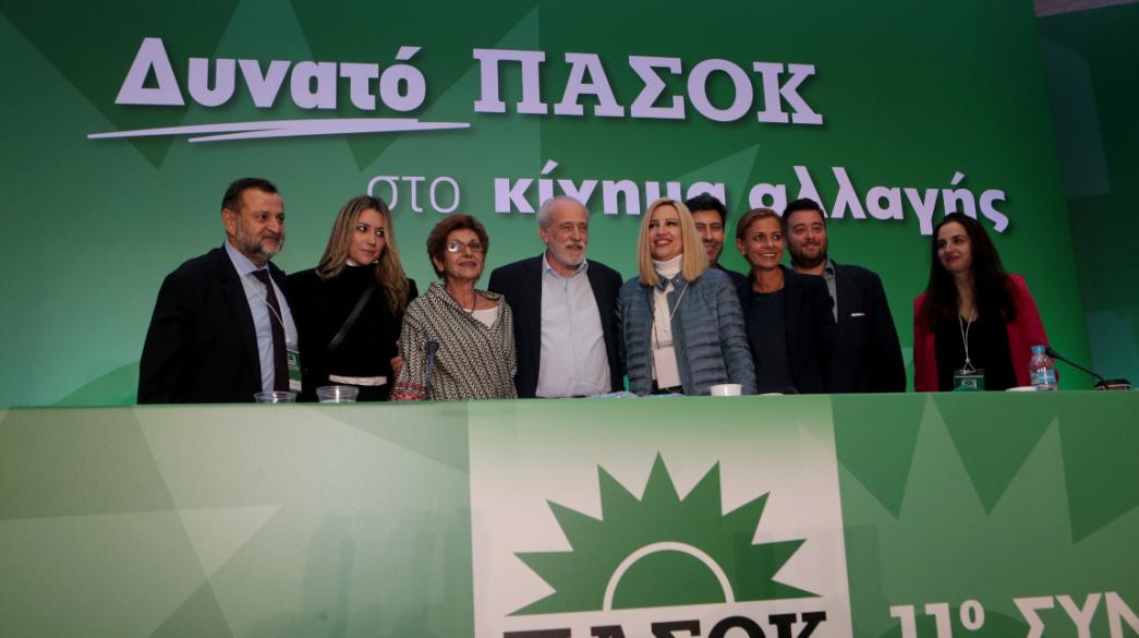 Στο προεδρείο του συνεδρίου του ΠΑΣΟΚ ο Τρικαλινός Γιώργος Ηλιάδης