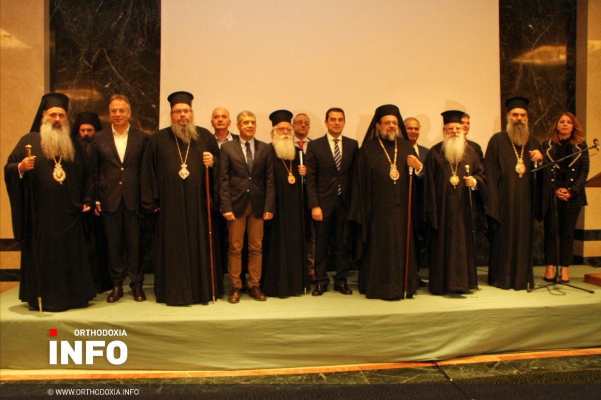 ναρξη λειτουργίας Μητροπολιτικής Ακαδημίας Θεολογικών και Ιστορικών Μελετών Αγίων Μετεώρων