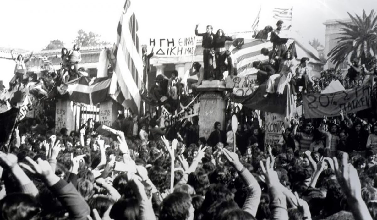 Σαν σήμερα 15 Νοεμβρίου