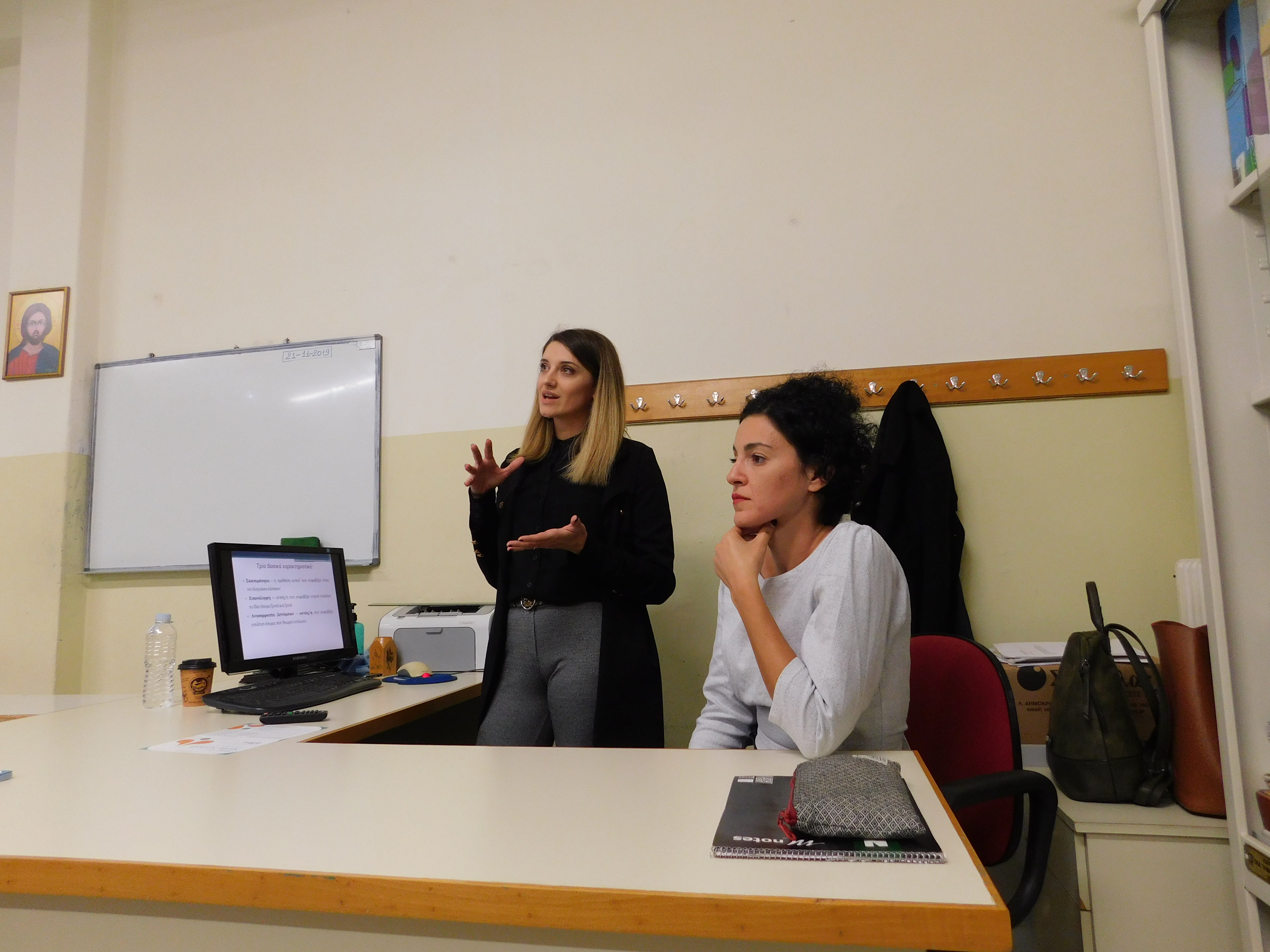 Ημερίδα του 1ου γυμνασίου για την βια στην εφηβεία