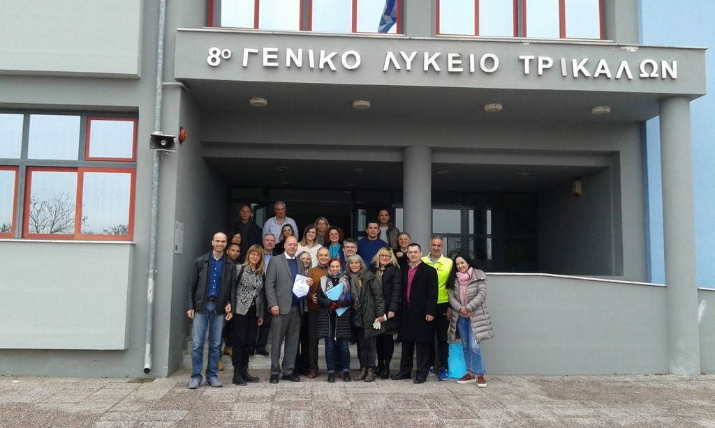 Εκδήλωση για τα 10 χρόνια αδελφοποίησης του 8ου ΓΕΛ Τρικάλων με το σχολείο SAHETI της Ν. Αφρικής