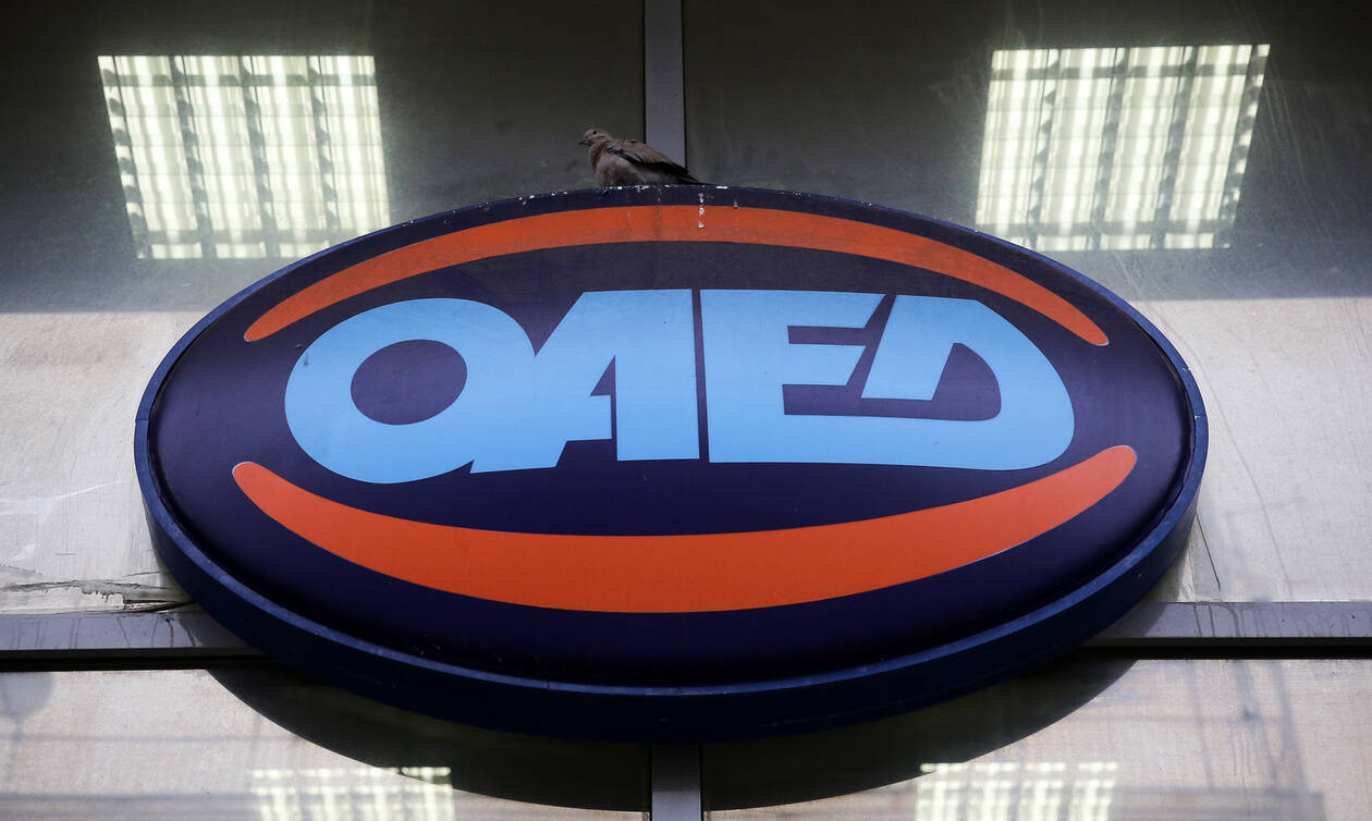 ΟΑΕΔ: Είστε άνεργοι ηλικίας 55-67 ετών; Ανοίγουν θέσεις εργασίας – Δείτε σε ποιες υπηρεσίες