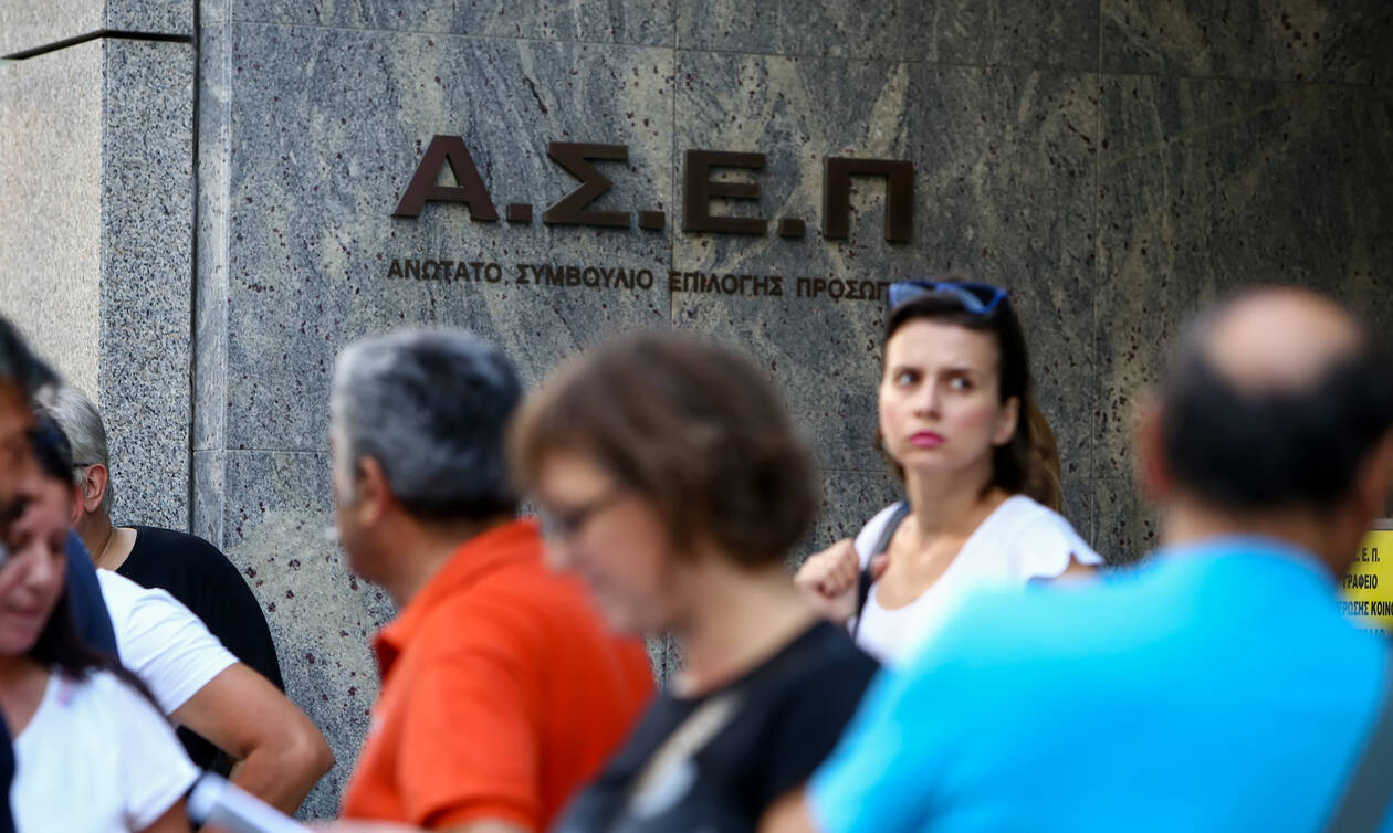 ΟΑΕΔ: Προσλήψεις σε βρεφονηπιακούς σταθμούς – Από σήμερα (17/12) οι αιτήσεις
